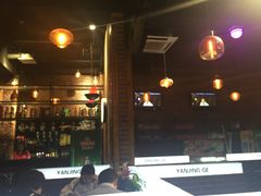 -眼镜哥浦江夜宵大本营