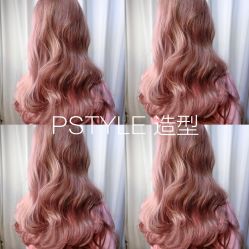 -P.STYLE 派斯造型