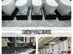 -闽龙广场