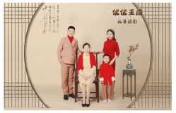 点击看大图 -优优王国儿童摄影(市图书馆店)