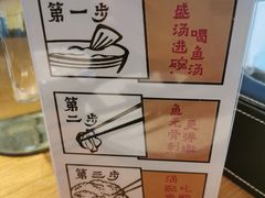 鸡丝凉面-YUOZUO渝作·川渝冒肚(崂山店)