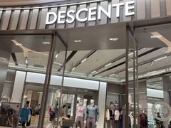 -迪桑特DESCENTE(青岛山东路万象城店)