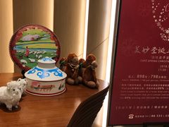 -济南香格里拉·咖啡泉自助餐厅