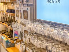 -顺电数码家电(万象天地店)