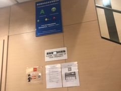 -麦当劳(天兴罗斯福店)