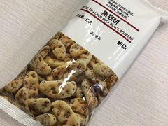 -MUJI无印良品(远洋未来广场店)