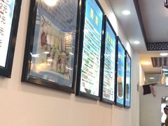 -张记炸串肠粉