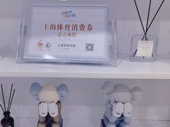 -GymPlus健身(四平路店)