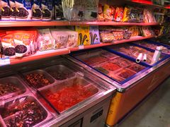 零售区-阿妈妮韩式打糕店