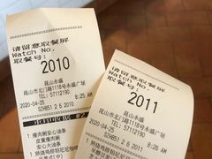 -肯德基(永盛店)
