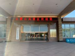 -黑龙潭风景区