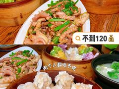 -正宗天津烧麦馆(柳州路店)