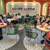 姜育恒演唱会前夕的避风塘觅食