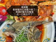 -小海豚•老字号海鲜餐厅(天涯店)