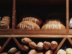 -Juicy Bakery(大学路店)