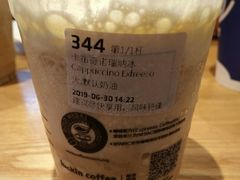 -瑞幸咖啡(深圳来福士广场店)