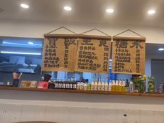 -阿木舂记·特色小吃(平江路店)