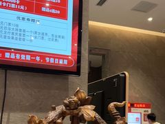 -星河湾温泉洗浴酒店