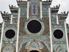 -贵阳北天主教堂