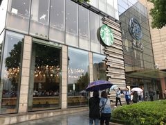 -星巴克臻选(湖滨道店)