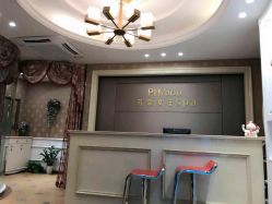 -芳朵美容养生SPA