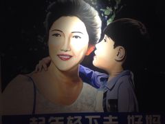 -妈妈传炖品(双林店)