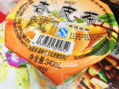 -老钟家烤羊排·敦伊阁清真餐厅胡羊焖饼