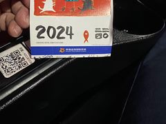 -幸福蓝海国际影城(苏州凤凰店)