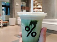 -% Arabica阿拉比卡咖啡烘焙工坊