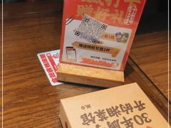 -味上湘菜馆(岳麓山店)