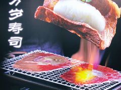 -万岁寿司(万国店)