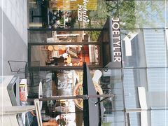 -乔泰勒JOETYLER西餐厅(曲江店)