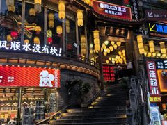-小龙坎火锅(春熙太古里店)