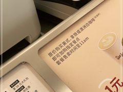 -Seesaw Coffee(武商MALL·武广店)