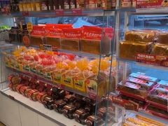 -味多美蛋糕(双安店)