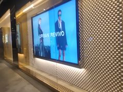 店内环境-URBAN REVIVO(上海中庚漫游城店)