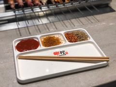 -丰茂烤串(建设街店)