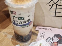-喜茶(上海北外滩来福士店)