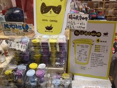 -猫的天空之城概念书店(杭州南宋御街店)