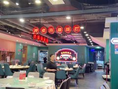 -老街鱼嘴巴(坡子街老店)