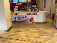 -85度C(上海广元店)