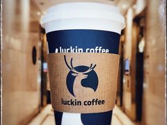 -瑞幸咖啡(苏河1号店)