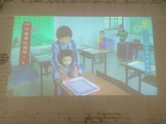 -素清香(解放路店)