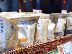 -清真全盛斋传统糕点(西羊市店)