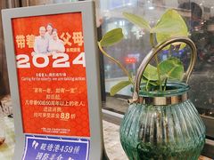 -观塘港茶餐厅(八一大道店)