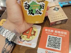 -菌乡缘·野生菌蒸汽鱼火锅(江边夜市店)