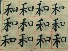 -东书房琴棋书画馆(昆城校区)