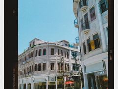 -冠军冰场CHAMPION RINK(中华城店)