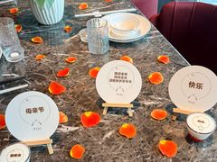 -2046湘味厨房(深圳湾店)
