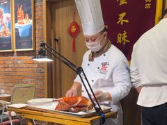 -福海居烤鸭店(鸟巢店)